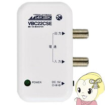 楽天市場】vbc22cu vbc22cuの通販