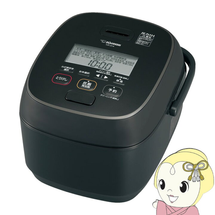 楽天市場】炊飯器 象印 ZOJIRUSHI 圧力IH炊飯ジャー 極め炊き 1升炊き 