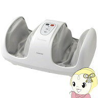 フットマッサージャー スライブ Momi Giar もみギア ホワイト MD-4255-WH【KK9N0D18P】