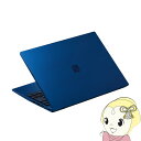 予約 ノートパソコン NEC LAVIE 1375/HA 13.3型 Windows11Home Corei7 メモリ:16GB SSD:512GB ネイビーブルー PC-N1375HAL【KK9N0D18P】