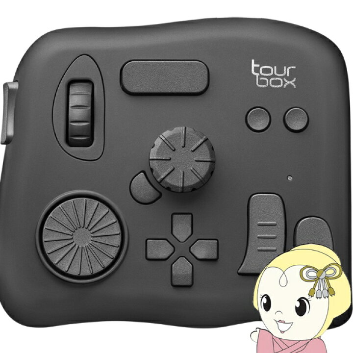 楽天市場】TourBox NEO 左手デバイス ブラック TOURBOX-NEO-BK 