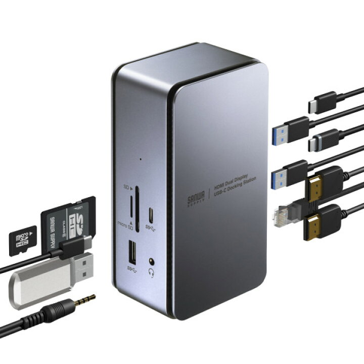 楽天市場】サンワサプライ USB Type-Cドッキングステーション HDMI×2 
