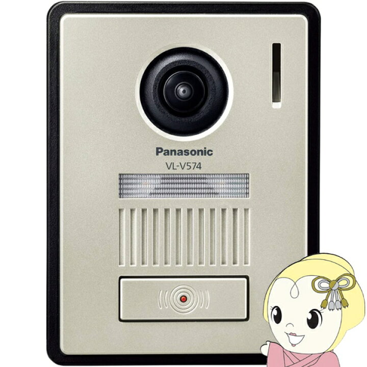 楽天市場】【7/5は期間限定ｸｰﾎﾟﾝ発行】パナソニック Panasonic カメラ 