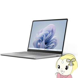 ノートパソコン Microsoft Surface Laptop Go 3 （サーフェス ラップトップ ゴー 3） XK1-00005 [プラチナ] 12.4インチ【KK9N0D18P】