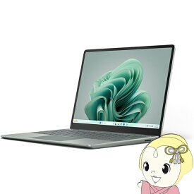 ノートパソコン Microsoft Surface Laptop Go 3（サーフェス ラップトップ ゴー 3） XK1-00010 [セージ]12.4インチ【KK9N0D18P】