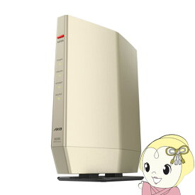 Wi-Fiルーター BUFFALO Wi-Fi 6(11ax)対応 4803+1147Mbps AirStation ネット脅威ブロッカー2対応 シャンパンゴールド WSR-6000AX8P-CG【KK9N0D18P】