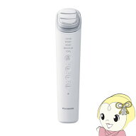 【4/15は期間限定クーポン発行】【在庫限り】イオン美顔器 Panasonic パナソニック イオンブースト マル…
