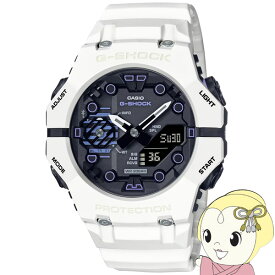 【在庫僅少】腕時計 CASIO カシオ G-SHOCK GA-B001シリーズ モバイルリンク アプリ連携 ホワイト GA-B001SF-7AJF【KK9N0D18P】