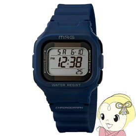 腕時計 MAG マグ ノア精密 デジタル ソーラー 防水 ルクサー ネイビー ボーイズサイズ MW-551NB【KK9N0D18P】