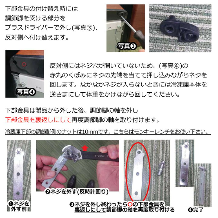 楽天市場】【在庫あり】冷凍冷蔵庫 一人暮らし 2ドア 87L 新生活 右 