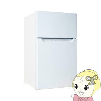 楽天市場】TOHOTAIYO 2ドア冷凍冷蔵庫 117L TH-SG117L-WHの通販