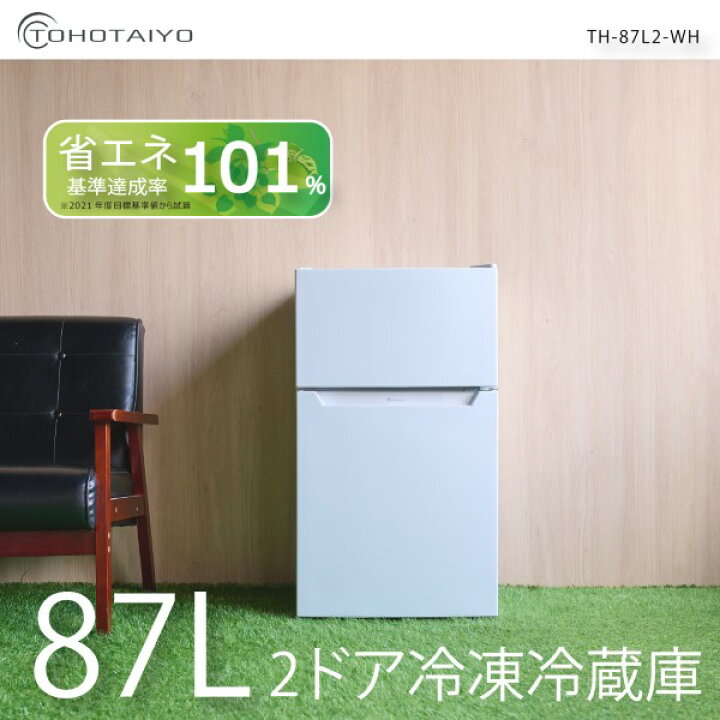 楽天市場】【4/18限定 ﾀﾞｲﾔﾓﾝﾄﾞ会員ならｴﾝﾄﾘｰで当店全品最大P8倍 