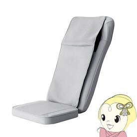【6/5は期間限定クーポン発行】マッサージャー フジ医療器 マイリラ シートマッサージャー R22 MRL-1300SG シャイングレー【KK9N0D18P】