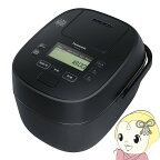 【あす楽】【在庫あり】【最大4000円OFFクーポン発行 4/24 20時~4/25 23:59迄】炊飯器 Panasonic パナソニック 可変圧力IHジャー炊飯器 おどり炊き 5.5合炊き ブラック SR-M10A-K【KK9N0D18P】