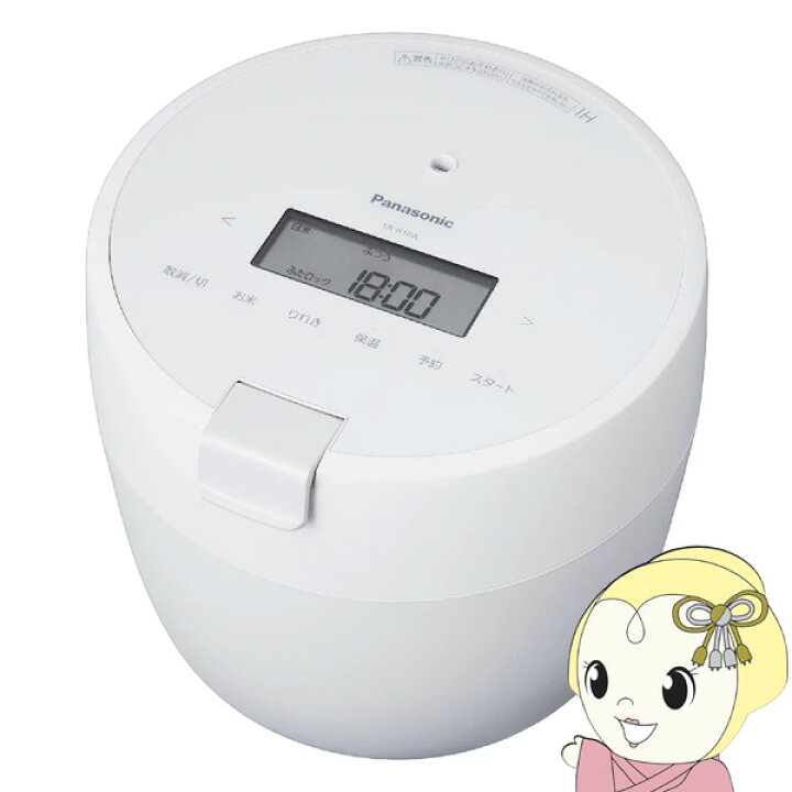 楽天市場】【5/25は期間限定ｸｰﾎﾟﾝ発行】炊飯器 Panasonic パナソニック 