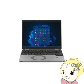 【最大4000円OFFクーポン発行 4/24 20時~4/25 23:59迄】ノートパソコン パナソニック SRシリーズ Windows11Pro 第13世代インテル CPU搭載 12.4型 CF-SR4CDMCR【KK9N0D18P】