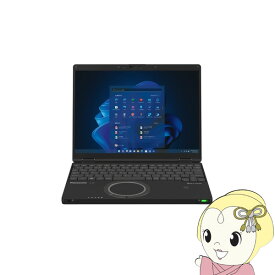 【最大4000円OFFクーポン発行 4/24 20時~4/25 23:59迄】ノートパソコン パナソニック SRシリーズ Windows11Pro 第13世代インテル CPU搭載 12.4型 CF-SR4DDNCR【KK9N0D18P】