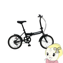 楽天市場】ドッペルギャンガー 折りたたみ自転車 16インチの通販