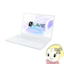 楽天市場】nec pc-n1565aaw ノートパソコン lavie n15 パールホワイト 