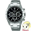 【3/10は期間限定クーポン発行】腕時計 メンズ 防水 seiko クオーツ クロノグラフ クオーツ ブラック シルバー 国内モデル SBTR013【KK9N0D18P】