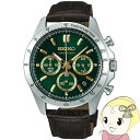 腕時計 メンズ 防水 seiko クオーツ クロノグラフ クオーツ 革ベルト グリーン 国内モデル SBTR017【KK9N0D18P】