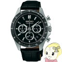 【在庫あり】腕時計 メンズ 防水 seiko クオーツ クロノグラフ クオーツ 革ベルト ブラック 国内モデル SBTR021【KK9N0D18P】