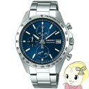 【在庫あり】腕時計 メンズ 防水 seiko クオーツ クロノグラフ クオーツ ブルー シルバー 国内モデル SBTR023【KK9N0D18P】