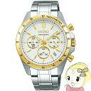腕時計 メンズ 防水 seiko クオーツ クロノグラフ クオーツ ホワイト シルバー 国内モデル SBTR024【KK9N0D18P】