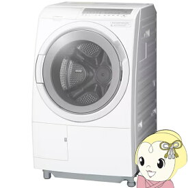 [予約]【最大4000円OFFクーポン発行 4/24 20時~4/25 23:59迄】ドラム式洗濯乾燥機【設置込】日立 HITACHI ビッグドラム 洗濯11kg/乾燥6kg 左開き ホワイト ドラム式洗濯機 BD-SG110JL-W ぎおん【KK9N0D18P】