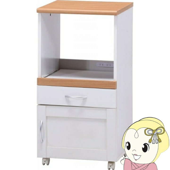 楽天市場】キッチンカウンター キッチンワゴン キッチン収納 不二貿易  