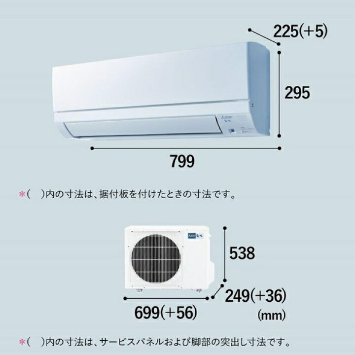 MITSUBISHI 三菱?3.6kwエアコン?MSZ-GE3618?2018年製?霧ヶ峰?2974?