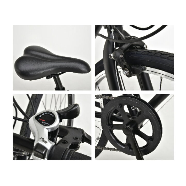 楽天市場】自転車 クロスバイク 700X28C（約27インチ）7段変速 