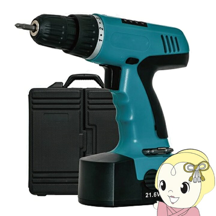 楽天市場】【4/15は期間限定ｸｰﾎﾟﾝ発行】【在庫あり】電動ドライバー 