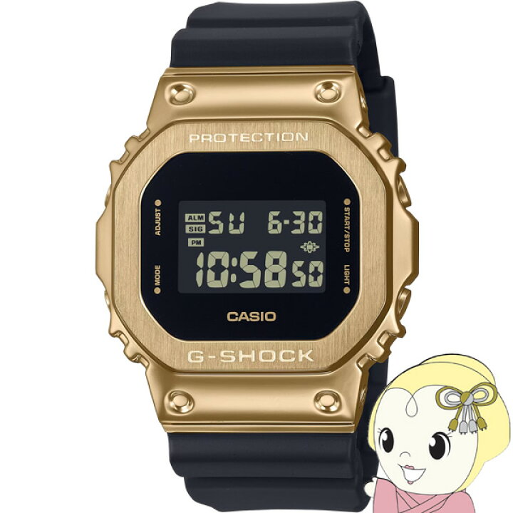 楽天市場】カシオ CASIO G-SHOCK メタルカバード 5600 GM-5600UG-9JF 
