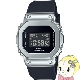 【あす楽】【在庫僅少】カシオ CASIO 腕時計 G-SHOCK ダウンサイジング メタル GM-S5600U-1JF【KK9N0D18P】