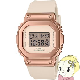 カシオ CASIO G-SHOCK ミッドサイズ メタルカバード 5600 GM-S5600UPG-4JF メンズ レディース 電池式 デジタル スクエア ピンクゴールド ベージュ【KK9N0D18P】