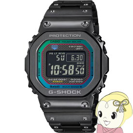 カシオ CASIO G-SHOCK FULL METAL フルメタル レインボーカラー アクセント GMW-B5000BPC-1JF メンズ 電波ソーラー Bluetooth ブラック 反転液晶【KK9N0D18P】