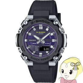 【あす楽】【在庫僅少】【6/1限定エントリーで当店全品最大P7倍】カシオ CASIO G-SHOCK G-STEEL 小型モデル GST-B600A-1A6JF メンズ 腕時計 ソーラー Bluetooth アナデジ 樹脂バンド パープル ブラック【KK9N0D18P】