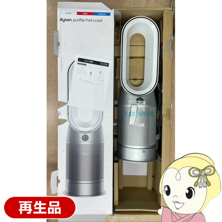 楽天市場】【4/1限定ｴﾝﾄﾘｰで当店全品最大P7倍】【在庫限り】扇風機 