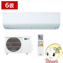 楽天市場】霧ヶ峰 2.2の通販