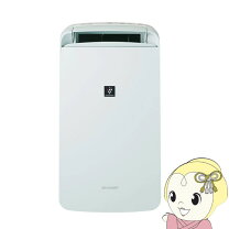 楽天市場】除湿器 シャープ cm-p100の通販