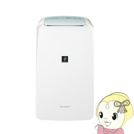【在庫あり】衣類乾燥除湿機 シャープ 木造8畳/コンクリート造16畳 プラズマクラスター7000 ホワイト CV-S71-W コンプレッサー方式【KK9N0D18P】