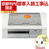 楽天市場】cs－g34vnsrの通販