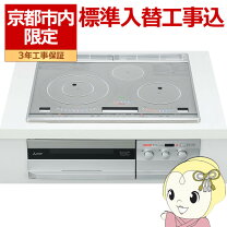楽天市場】CS-PT321HNSRの通販