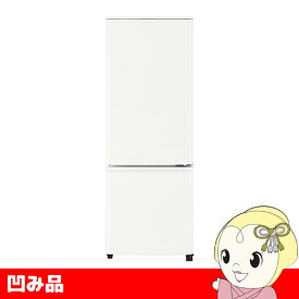 【最大4000円OFFクーポン発行 4/14 20時~4/15 23:59迄】【凹み品】冷蔵庫【京都市内は標準設置無料】 三菱 MITSUBISHI 146L 2ドア 右開き マットホワイト MR-P15H-W 一人暮らし 新生活 おしゃれ【KK9N0D18P】