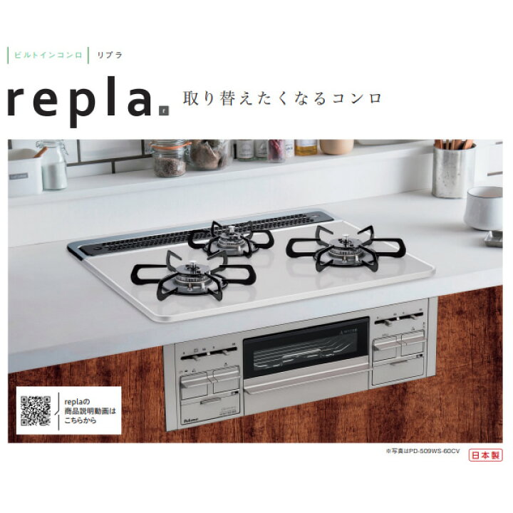 楽天市場】【ｴﾝﾄﾘｰで当店全品最大P5倍 7/19 20時〜7/26 1:59迄 