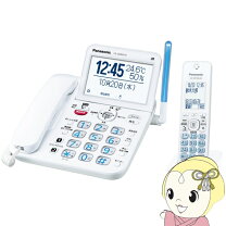 楽天市場】ve gd56dl wの通販