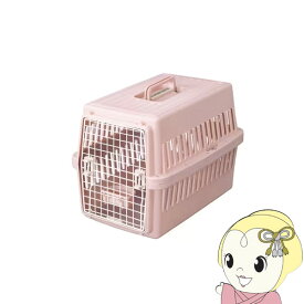 【6/5は期間限定クーポン発行】猫 キャリーバッグ 犬 ペット キャリー アイリスオーヤマ Mサイズ ペットキャリーバッグ 軽量 クレート ATC-670 ピンク【KK9N0D18P】