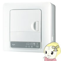 楽天市場】東芝 衣類乾燥機 6．0kg ユニット台の通販