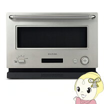 楽天市場】バルミューダ レンジ ステンレス（カラーシルバー）の通販